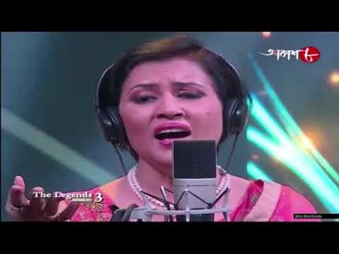 | The Legends | Cover | Tere Bina Zindagi | Madhushree | New |