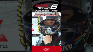 FREE PRACTICE  GT500  P3 STANLEY HRC PRELUDE GT