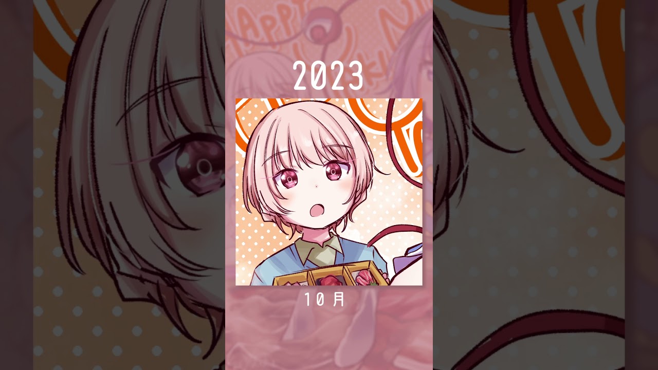 【検証】四年間暁山瑞希描き続けてみた