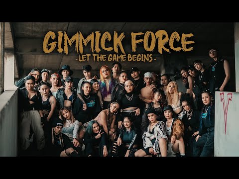 Gimmick Force | GUAP - DJ Larry T ft. Shockman |