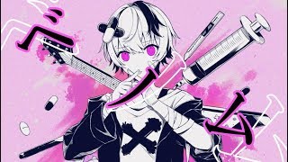 一人二役で歌ってみたベノム【ばぁう】