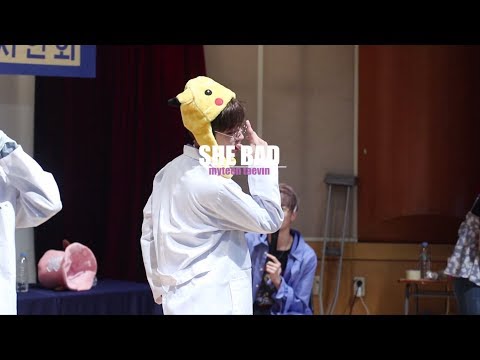 180812 구로 팬싸인회 태빈 SHE BAD(cute ver.)