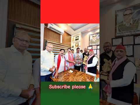 Akhilesh bhaiya 💓 subscribe please 🙏 #samajwadiparty #akhileshyadav #shorts #viral #trending #spa