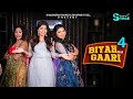 BIYAH Wali GAARI 4 बियाह वाली गारी Tilak Gaari Surabhi Kashyap Stuti Sinha