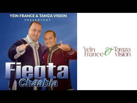 Fiegta Chaabia - Chorfa