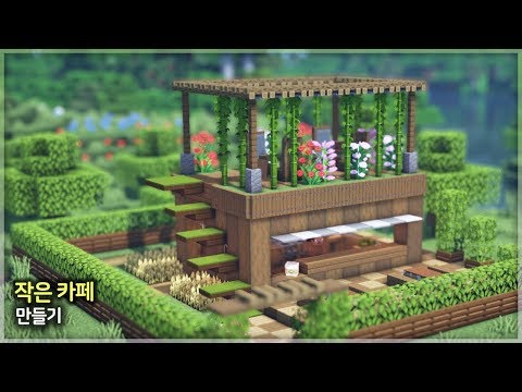 Build a Secret Cafe in the Forest in Minecraft Tutorial