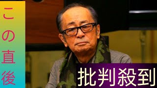 Download lagu 【訃報】大野雄二さん死去…「ルパン三世」伝説の音楽に世界が涙😭🎹💔 mp3