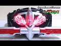 Kamen Rider AMAZONS CSM AMAZONS DRIVER Wotafa S Review