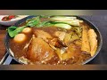 Braised Pork Leg | Thai Street Food | ข้าวขาหมูตุ๋นเองสามชั่วโมง