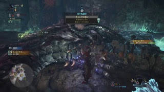 ［MHW］チャージアックス使いこなしたい。