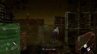 【DbD 】新米キラーの訓練日記　＃3