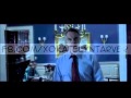 Mayhem Full Movie