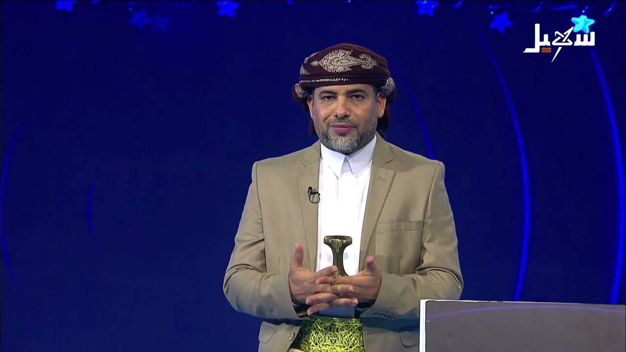 عوادة سهيل الحلقة الرابعة