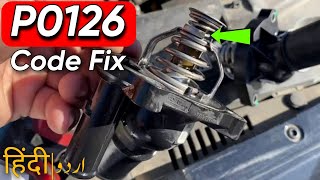 OBD p0126 significado
