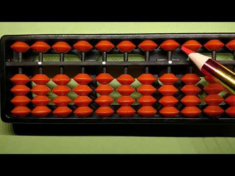 అబాకస్ 1.2 - Abacus Lessons in Telugu 1.2 అబాకస్ తో కూడికలు - Additions using Abacus