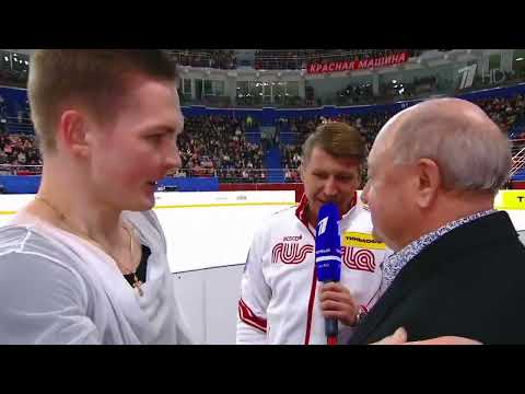Mikhail Kolyada Channel One Figure Skating Cup Men Free Program