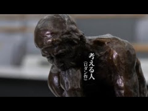 香川大学経済学部プロジェクト５（第４段）