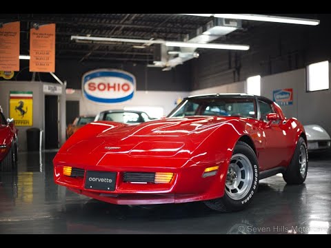 1980 Chevrolet Corvette (CC-1662340) for sale in Cincinnati, Ohio
