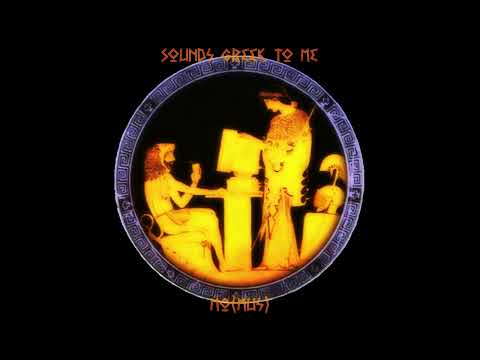 Πάμε στη Χονολουλού (Let's Go To Honolulu) (Κώστας Μπέζος & τα Λευκά Πουλιά/Kostas Bezos) | Mo(Mus)