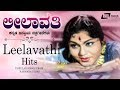 Leelavathi Hits Kannada Video Songs From Kannada Films
