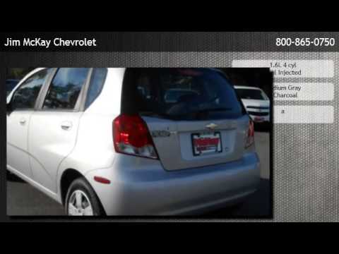 2007 Chevrolet Aveo LS  - Merrifield
