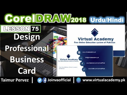 CorelDraw Course Introduction Video