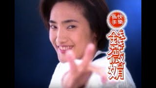 [問卦] 林郁婷應該是真女生