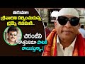Drums Sivamani Visits Tirumala Venkateswara Swamy Temple Drums Sivamani SahithTv