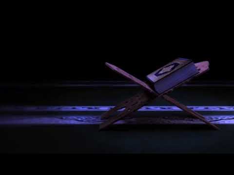 Rukja Kurs - Liječenje Kur'anom - Rukja za uništenje džinskih tvrđava (kućica) u tijelu