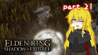 【ゆっくり実況】DLCが来たのでいざ鎌倉するエルデンリング実況part21【ELDEN RING SHADOW OF THE ERDTREE】