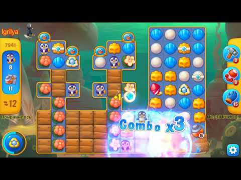 Fishdom level 7941 / Фишдом уровень 7941