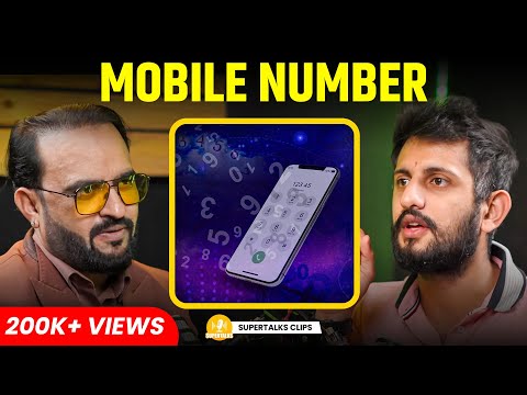 Mobile Numerology: मोबाइल के अंतिम 4 अंक आपको अरबपति बना सकते हैं? | ft. Navaniit Mandhaani