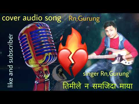 timile nasamjida maya