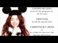 Kimberley Chen - 分手說愛你(Fen shou shuo ai ni ...