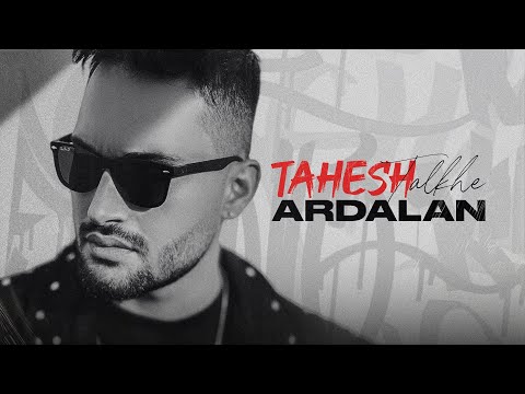 Ardalan Tahesh Talkhe (New Track)