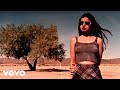 Mazzy Star - Fade Into You (Official Video)