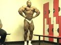 phil heath Lockerroom Posing