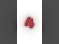 10 Second Timer Red White 10secondcountdown Quiz Digitalcontentmaker Chromakey