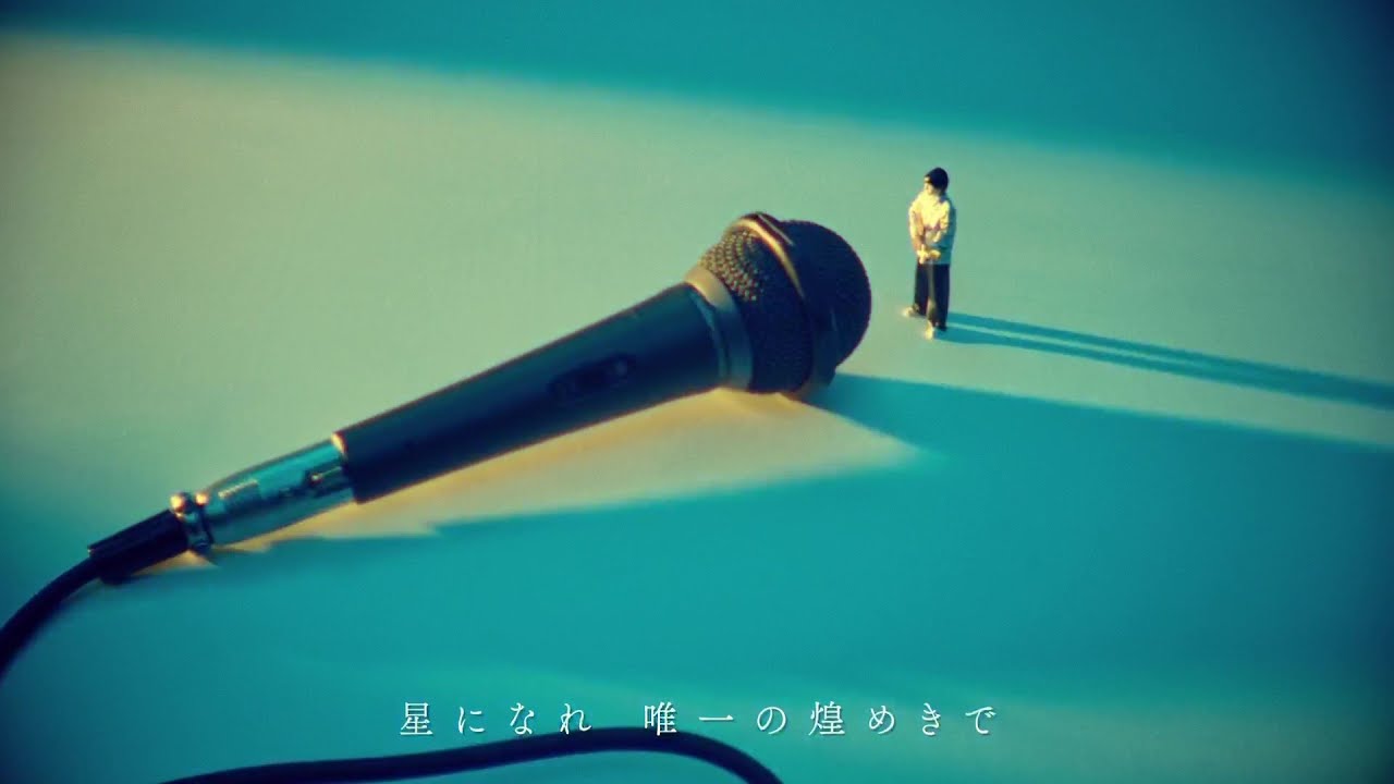 Sunny Days / 石崎ひゅーい