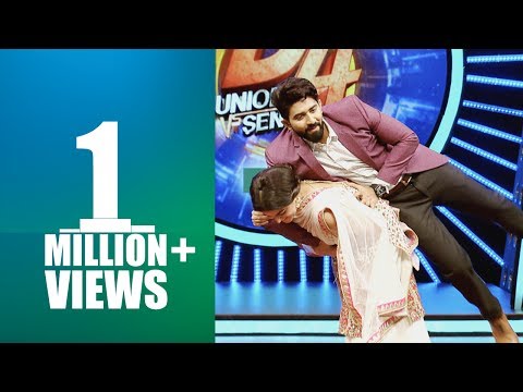 D4 Junior Vs Senior I Ep 08 -  'Rahul Teacher' and 'Neerav Student' I Mazhavil Manorama