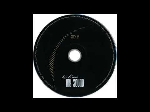 DJ Romeo - My Sound CD2 (2006) mp3