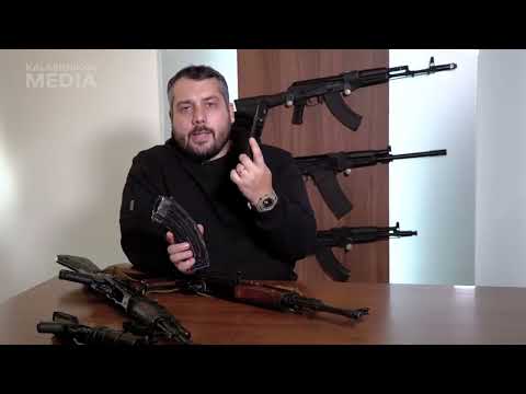 Difference between AK47 and AK103