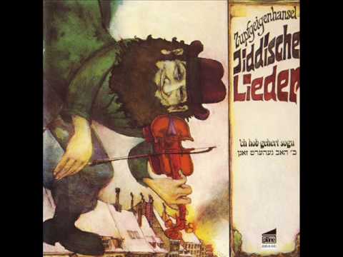 download lagu mp3 mp4 Jiddische Lieder, download mp3 Jiddische Lieder free download mp3, download mp3 Jiddische Lieder
