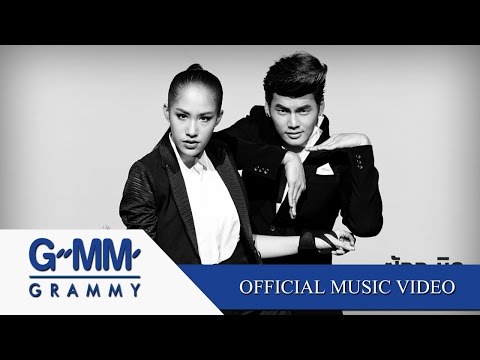 ซักกะนิด - ปันปัน เต็มฟ้า feat. ฮั่น อิสริยะ (FRONTAGE FREEFORM) 【OFFICIAL MV】