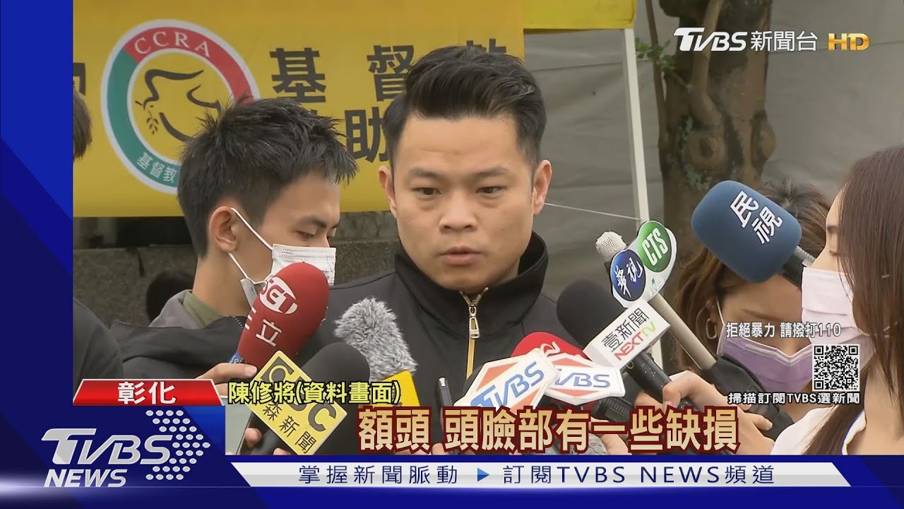 率禮儀修復師義行　陳修將曾是浪子回頭