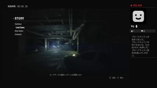 バイオハザードRE2  まったりゲーム実況