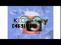 Klasky Csupo In G Major 42 AVS Version