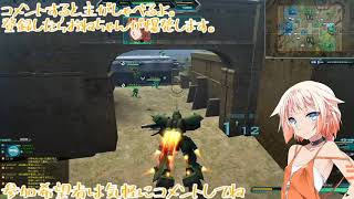 【機動戦士ガンダムオンライン】へたくそおねちゃんのガンオン配信！参加可
