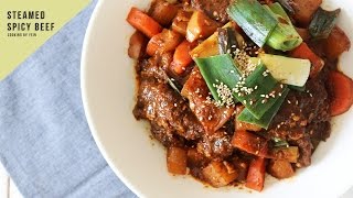 #명절요리! 매운 사태찜 만들기, 소고기찜 레시피 : How to Make Spicy Beef steamed, Korean food Recipe -Cooking tree 쿠킹트리