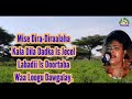 Heestii Yaa Dooxay Caashaqa Lyrics
